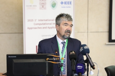 جامعة البترا تفتتح المؤتمر الدولي الأول لأساليب وتطبيقات الذكاء الاصطناعي ICCIAA 2025