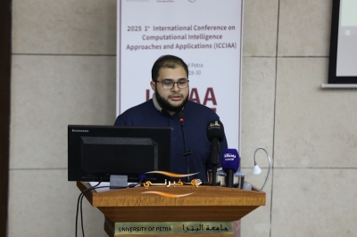 جامعة البترا تفتتح المؤتمر الدولي الأول لأساليب وتطبيقات الذكاء الاصطناعي ICCIAA 2025