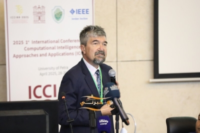جامعة البترا تفتتح المؤتمر الدولي الأول لأساليب وتطبيقات الذكاء الاصطناعي ICCIAA 2025