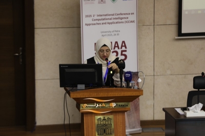 جامعة البترا تفتتح المؤتمر الدولي الأول لأساليب وتطبيقات الذكاء الاصطناعي ICCIAA 2025
