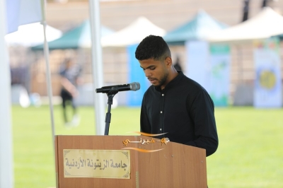 اليوم الوظيفي السادس عشر في جامعة الزيتونة الأردنية بمشاركة 51 شركة من مختلف القطاعات