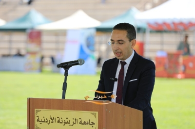 اليوم الوظيفي السادس عشر في جامعة الزيتونة الأردنية بمشاركة 51 شركة من مختلف القطاعات