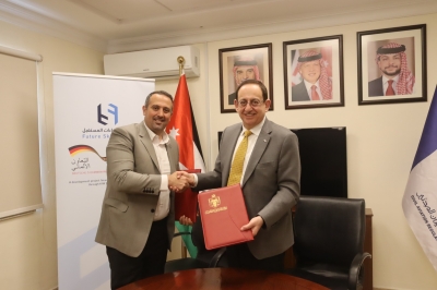 هيئة تنظيم الطيران المدني وصندوق كفاءات المستقبل يوقعان مذكرة تفاهم 