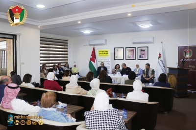 توقيع مذكرة تفاهم بين (الميثاق الوطني) و(جمعية حماية ضحايا العنف الأسري) لتعزيز حماية الأسرة وتمكين المرأة