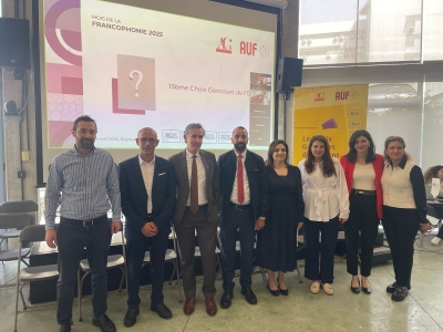 قسم اللغة الفرنسية والإنجليزية وآدابهما في جامعة الزيتونة يشارك في فعاليات الفرانكفونية لعام 2025