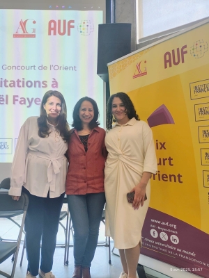 قسم اللغة الفرنسية والإنجليزية وآدابهما في جامعة الزيتونة يشارك في فعاليات الفرانكفونية لعام 2025