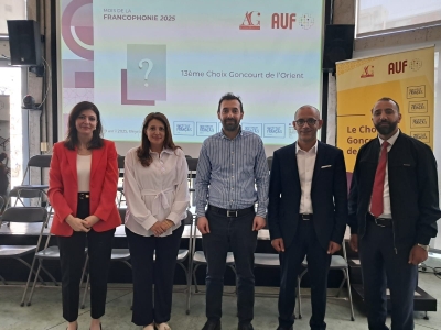 قسم اللغة الفرنسية والإنجليزية وآدابهما في جامعة الزيتونة يشارك في فعاليات الفرانكفونية لعام 2025