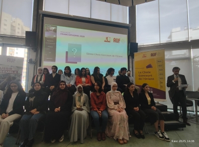 قسم اللغة الفرنسية والإنجليزية وآدابهما في جامعة الزيتونة يشارك في فعاليات الفرانكفونية لعام 2025