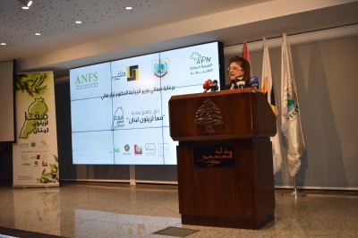 معاً لزيتون لبنان .. مشروع إقليمي تطلقه العربية لحماية الطبيعة من الأردن الى لبنان لإعادة إحياء مزارع الزيتون المدمرة