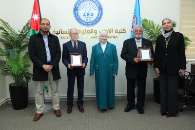 قسم الإعلام الرقمي في جامعة العلوم التطبيقية الخاصة يحصل على اعتماد الجمعية الأمريكية للاتصال (ACA)