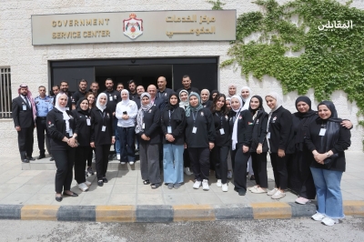 مراكز الخدمات الحكومية تعمل كالمعتاد ... والأمين العام تتابع ميدانياً سير الخدمات