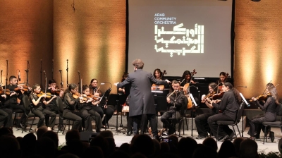 زاد الفنون تحتفل بلقائها السنوي الأول وتسلّط الضوء على إنجازاتها وشراكاتها