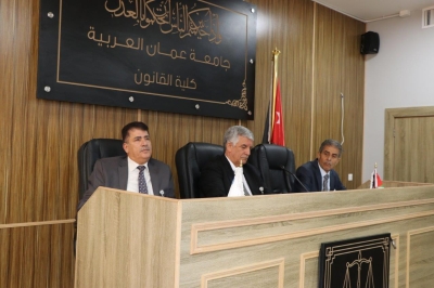 جامعة عمان العربية تؤكد دورها الوطني بجلسة حوارية تحت شعار (يلا نشارك يلا نتحزب)