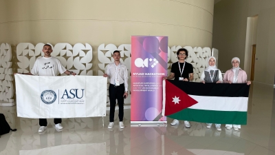 العلوم التطبيقية بالمركز الثاني عالمياً في هاكاثون جامعة نيويورك NYUAD المختص في الحوسبة الكمية