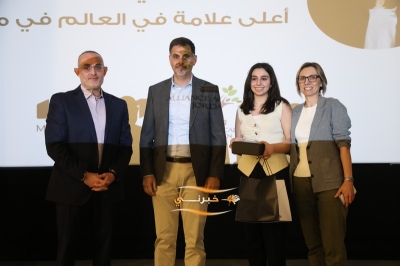 كيا الأردن تكرّم الطلبة المتميزين في أكاديمية التحالف الأردنية