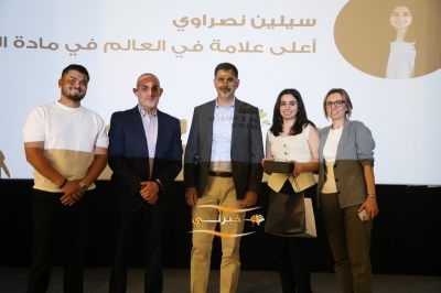 كيا الأردن تكرّم الطلبة المتميزين في أكاديمية التحالف الأردنية