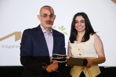 كيا الأردن تكرّم الطلبة المتميزين في أكاديمية التحالف الأردنية