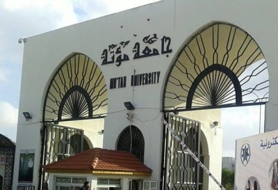 جامعة مؤتة... صرح أردني يكتب التاريخ ويصنع المستقبل