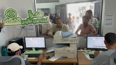 تآلف الخير تُعلن افتتاح توسعة قسم الاستقبال والطوارئ في مجمع الشفاء الطبي بغزة