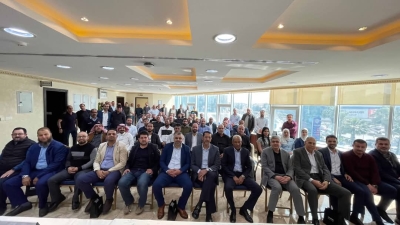 إحتفاء شركة المناصير للزيوت والمحروقات بموظفيها بمناسبة عيد العمال العالمي