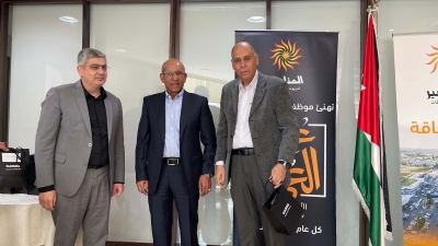 إحتفاء شركة المناصير للزيوت والمحروقات بموظفيها بمناسبة عيد العمال العالمي