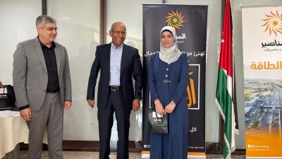 إحتفاء شركة المناصير للزيوت والمحروقات بموظفيها بمناسبة عيد العمال العالمي