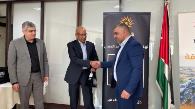 إحتفاء شركة المناصير للزيوت والمحروقات بموظفيها بمناسبة عيد العمال العالمي