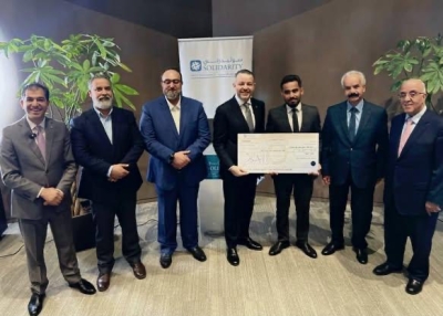 جامعة عمان العربية تعزز حضورها من خلال مشاركتها في لجنة تحكيم مسابقة  سوليدرتي للريادة والابتكار