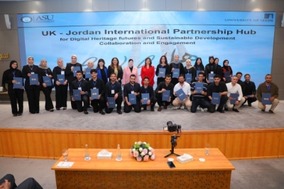 جامعة العلوم التطبيقية الخاصة تحتضن إطلاق مشروع الشراكة البريطانية الأردنية للتراث الرقمي برعاية الأميرة دانا فراس