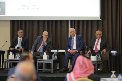 (الشرق الأوسط) تستعرض تجربتها الريادية في التحول المؤسسي ضمن أعمال المؤتمر الوطني للتعليم العالي