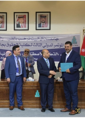 كلية الحقوق في عمان العربية تشارك في مؤتمر الذكاء الاصطناعي