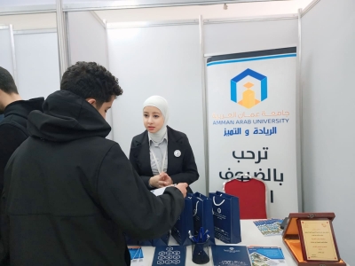 إقبال كبير على كليات المستقبل في جامعة عمان العربية من طلبة مدارس أكاديمية الرواد الدولية