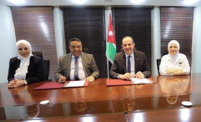 الاقتصاد الرقمي والريادة وشركة البريد الأردني توقّعان مذكرة تفاهم لدعم المشاريع المنزلية والشركات الناشئة