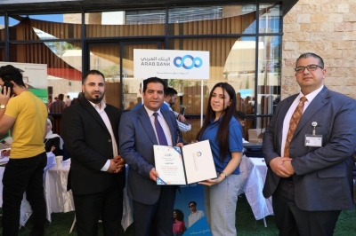 جامعة عمان العربية تنظم اليوم الوظيفي العاشر بمشاركة واسعة من الشركات والمؤسسات الوطنية والاقليمية