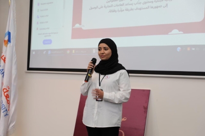 طلبة دبلوم إدارة الأعمال الدولية يعرضون مشاريعهم التطبيقية في جلسة مشتركة بجامعة عمان العربية