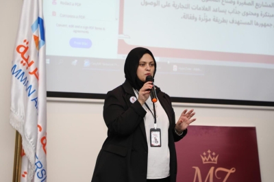 طلبة دبلوم إدارة الأعمال الدولية يعرضون مشاريعهم التطبيقية في جلسة مشتركة بجامعة عمان العربية