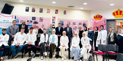 كلية طب الأسنان في الجامعة الهاشمية  تنظم مبادرة توعوية بصحة الفم والأسنان في مدارس الأمل للغة الإشارة 