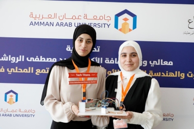 جامعة عمان العربية وجمعية إبداع تنظمان النسخة الأولى من مسابقة الروبوت والهندسة التقنية لطلبة مدارس لواء عين