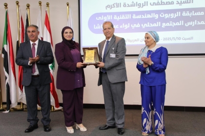 جامعة عمان العربية وجمعية إبداع تنظمان النسخة الأولى من مسابقة الروبوت والهندسة التقنية لطلبة مدارس لواء عين