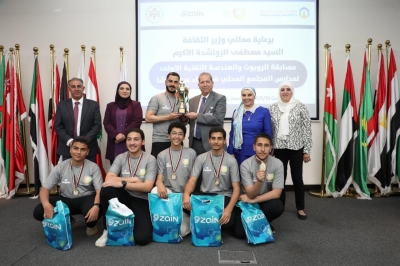 جامعة عمان العربية وجمعية إبداع تنظمان النسخة الأولى من مسابقة الروبوت والهندسة التقنية لطلبة مدارس لواء عين