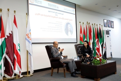 كلية الحقوق في عمان العربية تنظّم يومها العلمي الأول بعنوان: التحول الرقمي وأثره على المنظومة القانونية