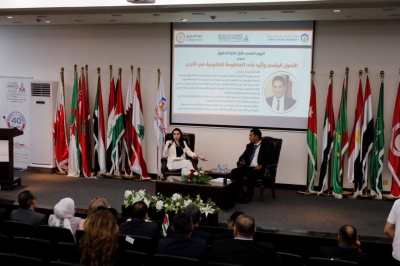 كلية الحقوق في عمان العربية تنظّم يومها العلمي الأول بعنوان: التحول الرقمي وأثره على المنظومة القانونية