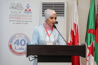 كلية الحقوق في عمان العربية تنظّم يومها العلمي الأول بعنوان: التحول الرقمي وأثره على المنظومة القانونية