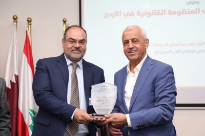 كلية الحقوق في عمان العربية تنظّم يومها العلمي الأول بعنوان: التحول الرقمي وأثره على المنظومة القانونية