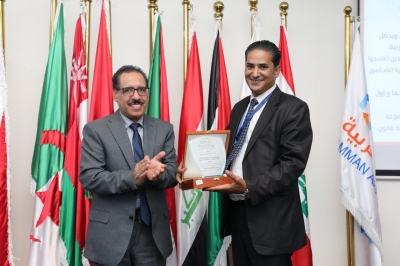 كلية الحقوق في عمان العربية تنظّم يومها العلمي الأول بعنوان: التحول الرقمي وأثره على المنظومة القانونية