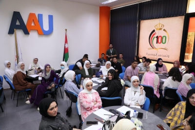 جامعة عمان العربية تنظم ورشة تدريبية بعنوان العلاج النفسي بالفن للتوعية بالطرق الصحيحة للتفريغ النفسي