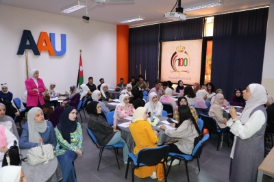 جامعة عمان العربية تنظم ورشة تدريبية بعنوان العلاج النفسي بالفن للتوعية بالطرق الصحيحة للتفريغ النفسي