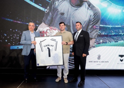 المحفظة الرقمية 