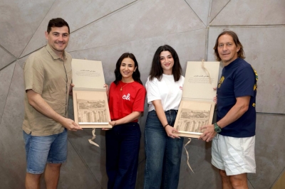 المحفظة الرقمية 