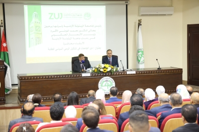 المومني من جامعة الزيتونة  يدعو  الجامعات إلى استثمار دورها في تشكيل الوعي السياسي للطلبة